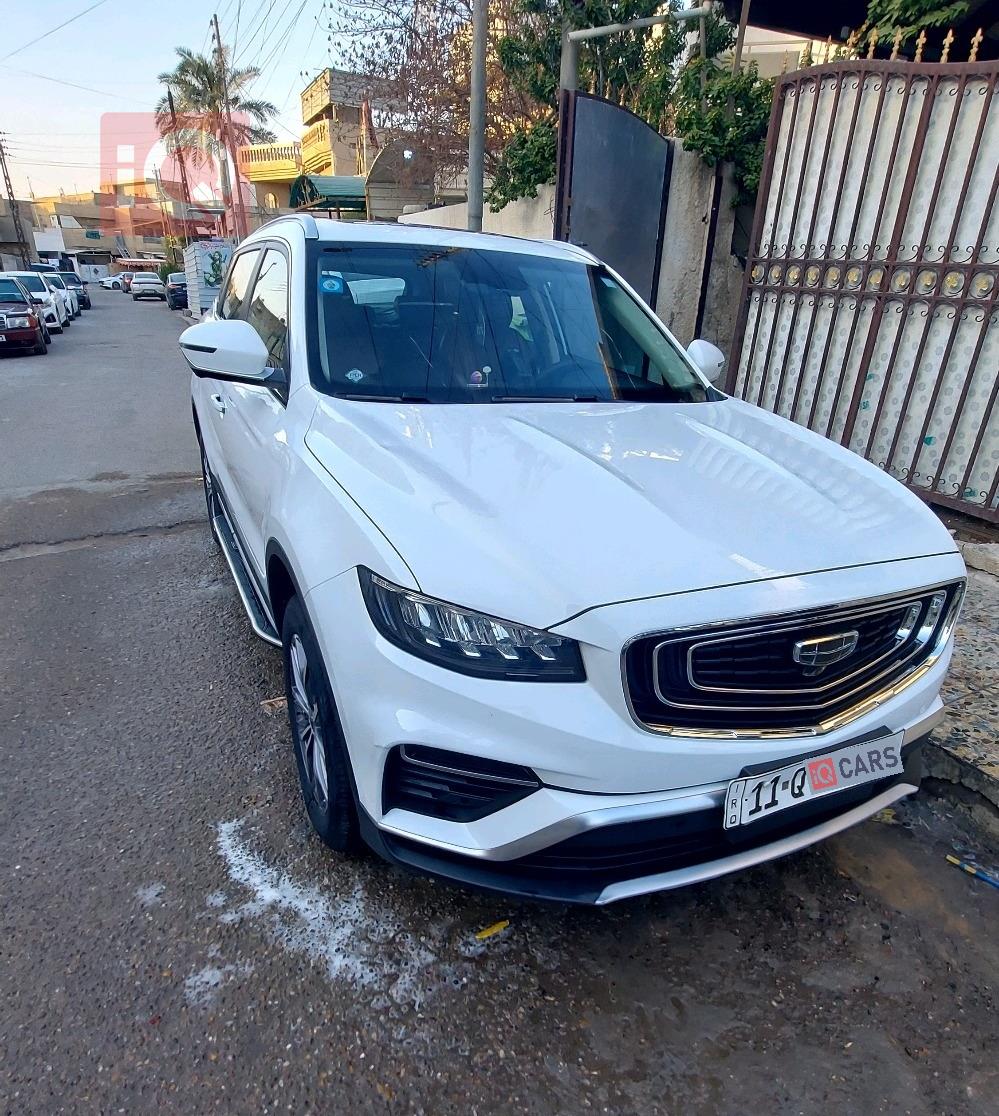 جيلي أزكارا